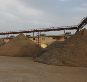 emc易倍·(中国)体育官方网站-EMC SPORTS