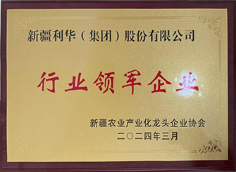 emc易倍·(中国)体育官方网站-EMC SPORTS