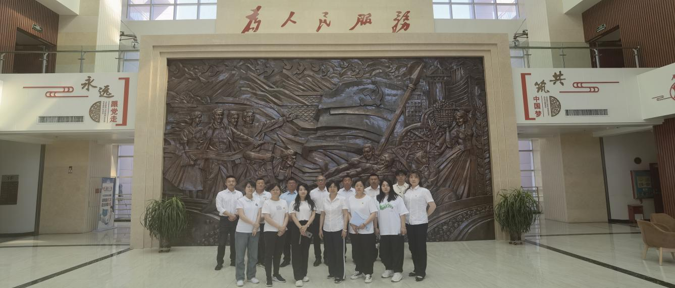 emc易倍·(中国)体育官方网站-EMC SPORTS