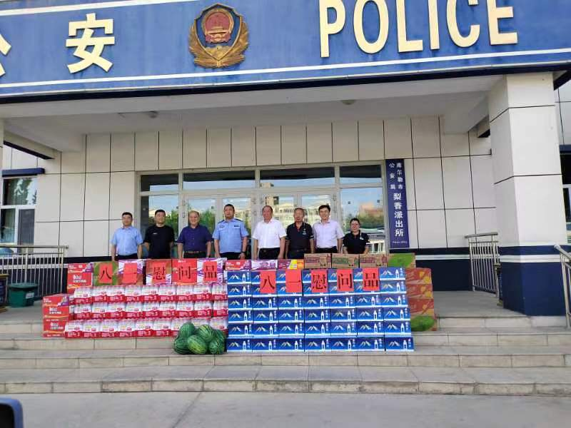 emc易倍·(中国)体育官方网站-EMC SPORTS