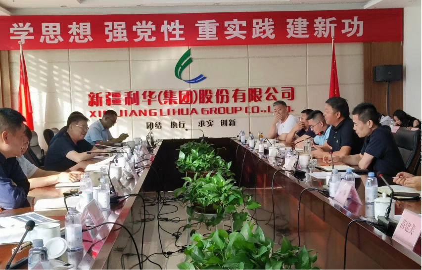 emc易倍·(中国)体育官方网站-EMC SPORTS