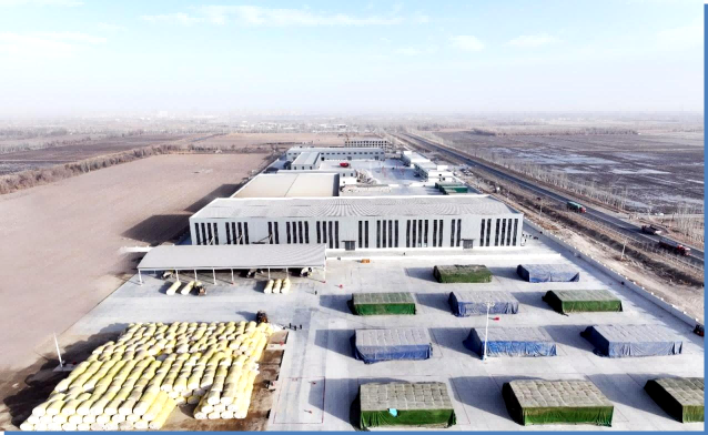 emc易倍·(中国)体育官方网站-EMC SPORTS