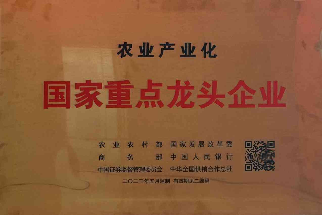 emc易倍声誉简介