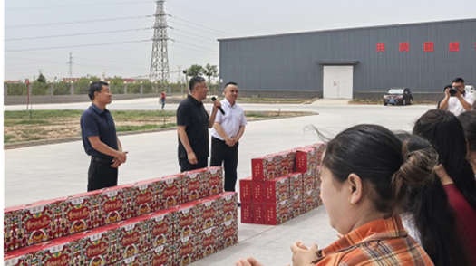 emc易倍·(中国)体育官方网站-EMC SPORTS