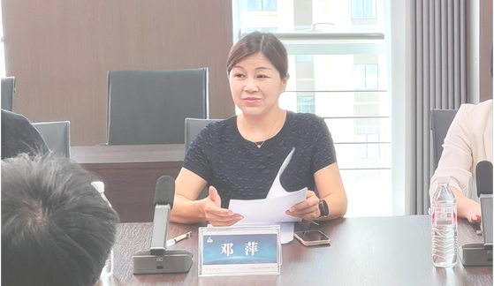 emc易倍·(中国)体育官方网站-EMC SPORTS