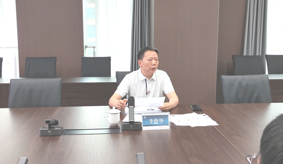 emc易倍·(中国)体育官方网站-EMC SPORTS