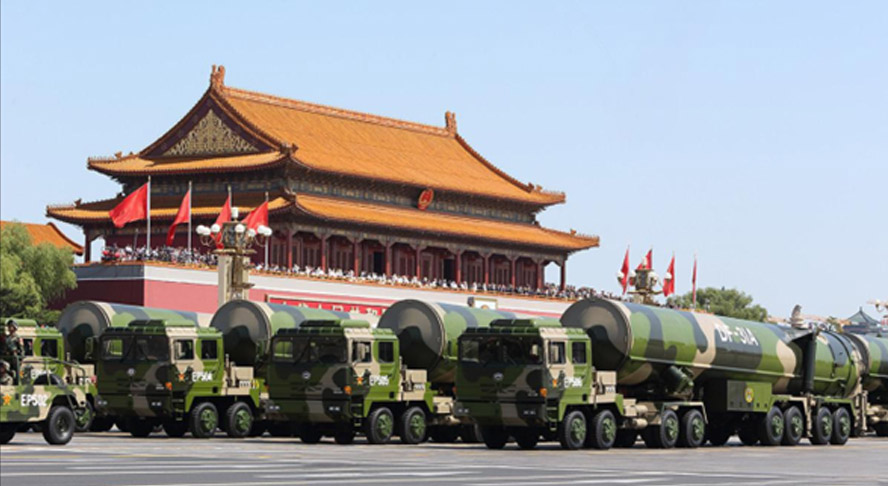 emc易倍·(中国)体育官方网站-EMC SPORTS