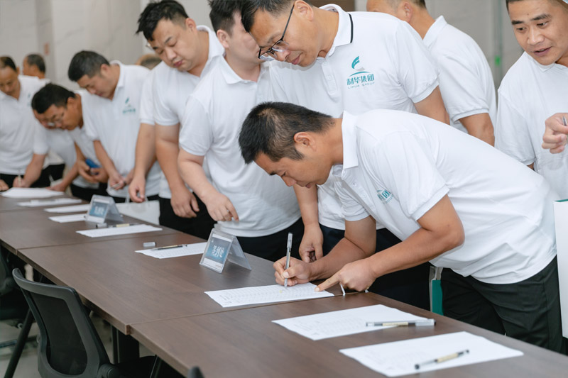 emc易倍·(中国)体育官方网站-EMC SPORTS