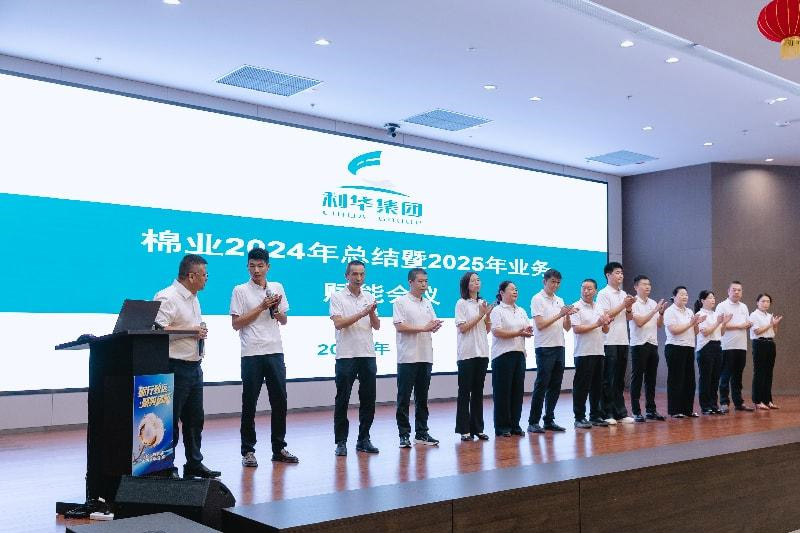 emc易倍·(中国)体育官方网站-EMC SPORTS