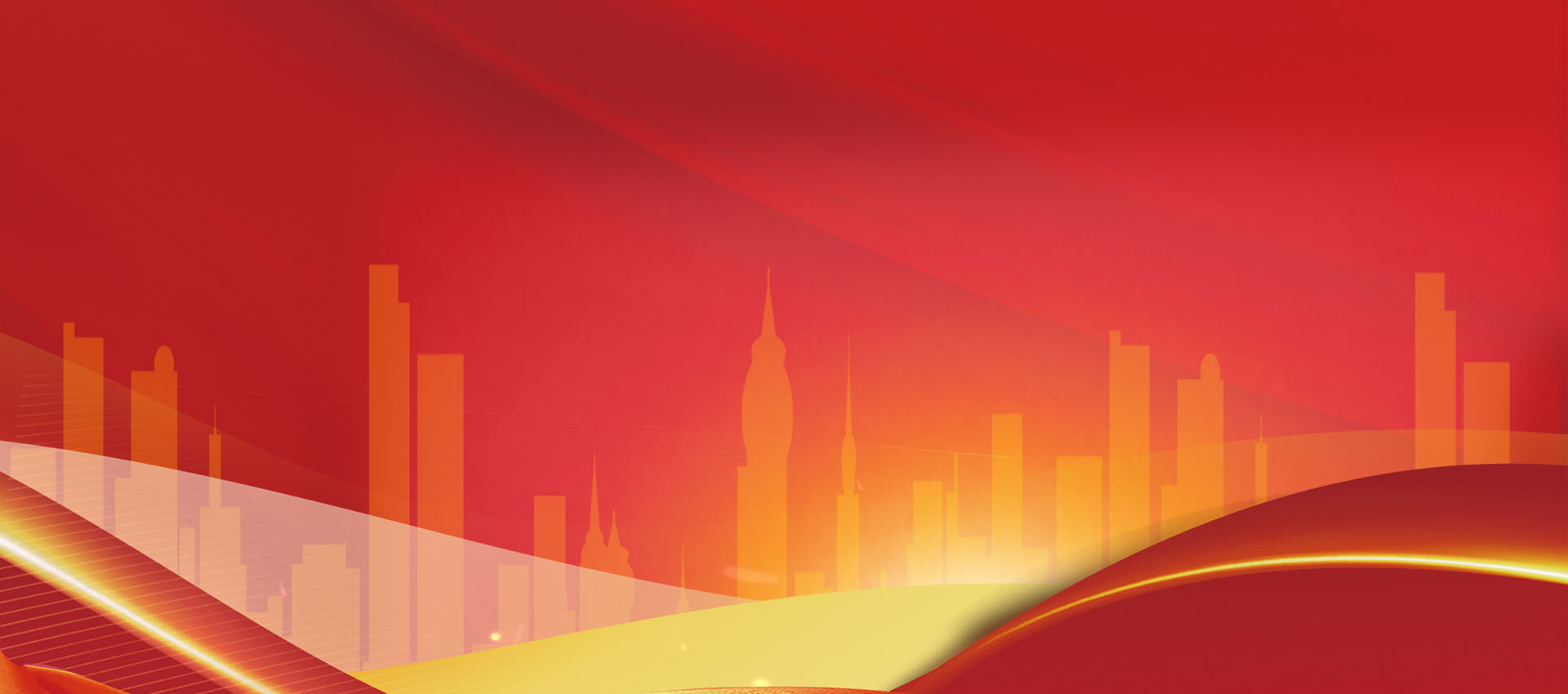 emc易倍·(中国)体育官方网站-EMC SPORTS