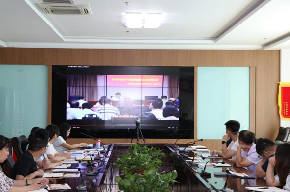 emc易倍·(中国)体育官方网站-EMC SPORTS