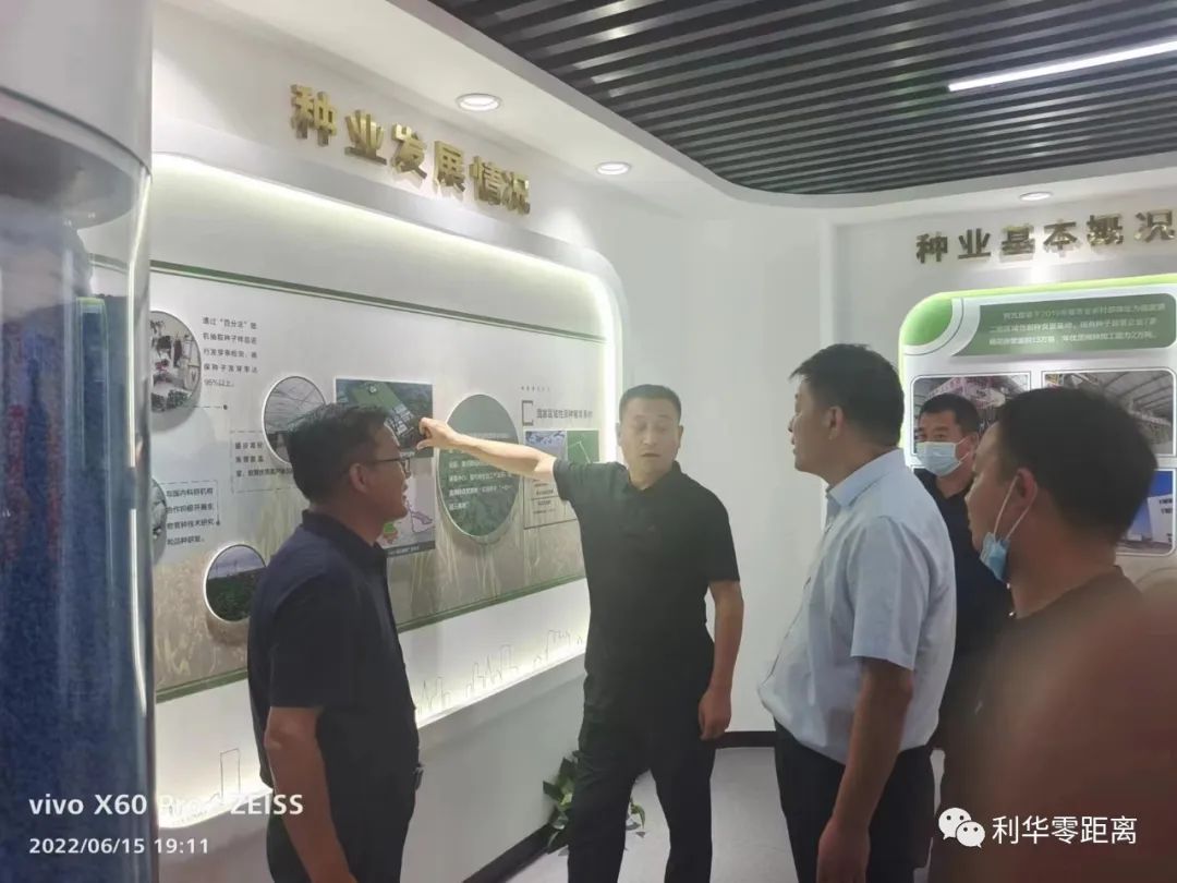 让政府推动力融入阿瓦提公司生长