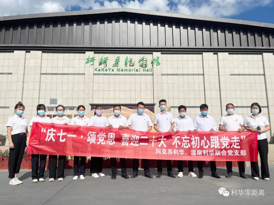 emc易倍·(中国)体育官方网站-EMC SPORTS