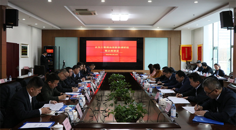 emc易倍·(中国)体育官方网站-EMC SPORTS