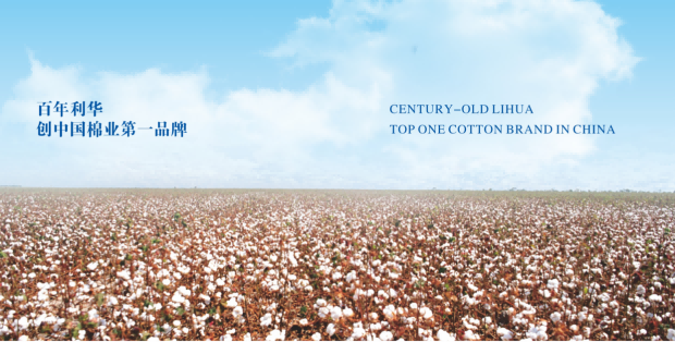 emc易倍·(中国)体育官方网站-EMC SPORTS