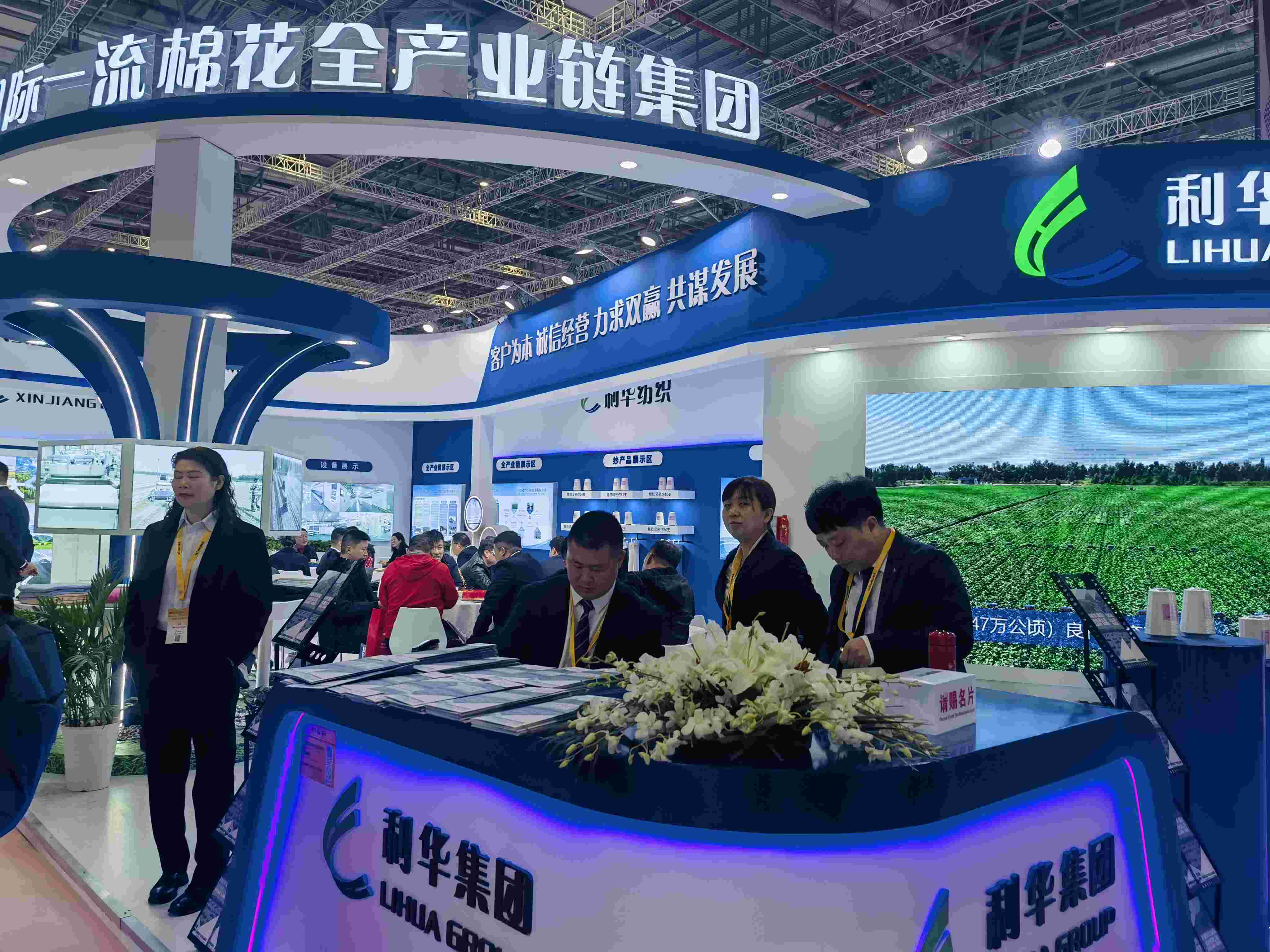 emc易倍·(中国)体育官方网站-EMC SPORTS