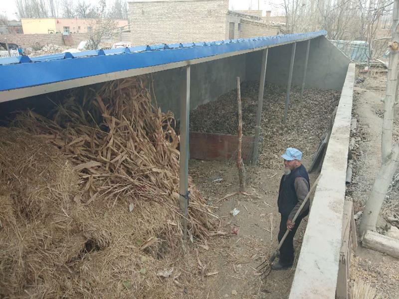 emc易倍·(中国)体育官方网站-EMC SPORTS