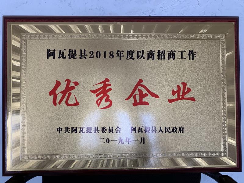 emc易倍·(中国)体育官方网站-EMC SPORTS