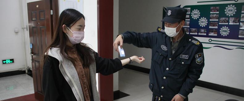 emc易倍·(中国)体育官方网站-EMC SPORTS