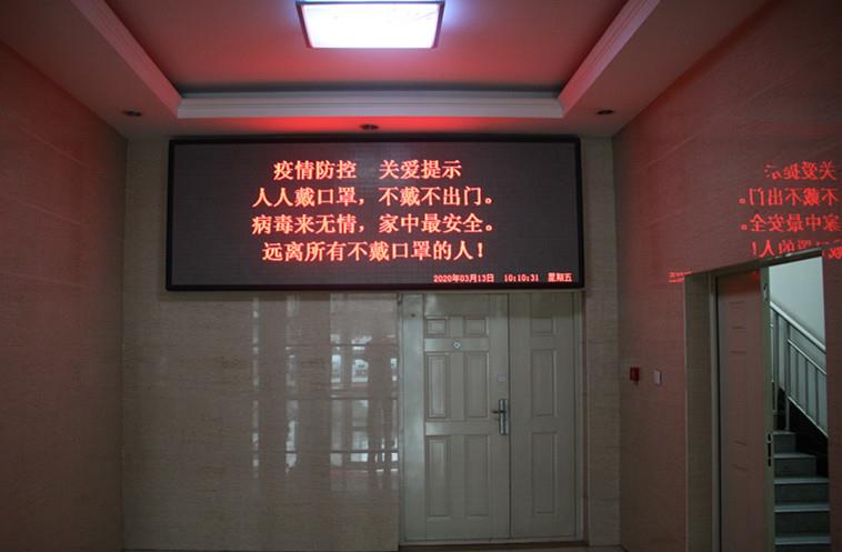 emc易倍·(中国)体育官方网站-EMC SPORTS