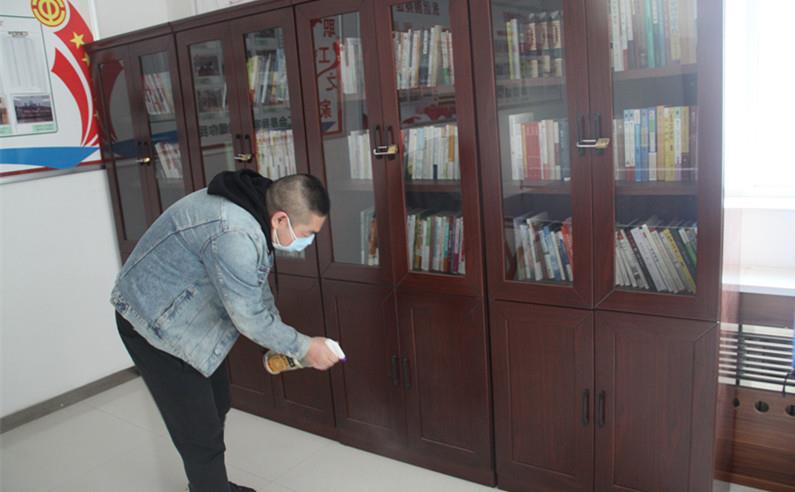 emc易倍·(中国)体育官方网站-EMC SPORTS