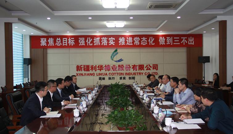 emc易倍·(中国)体育官方网站-EMC SPORTS