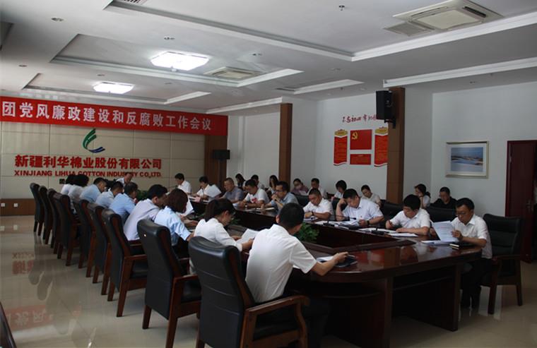 emc易倍·(中国)体育官方网站-EMC SPORTS