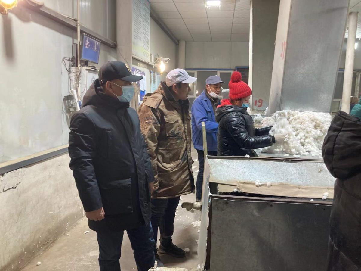 emc易倍·(中国)体育官方网站-EMC SPORTS